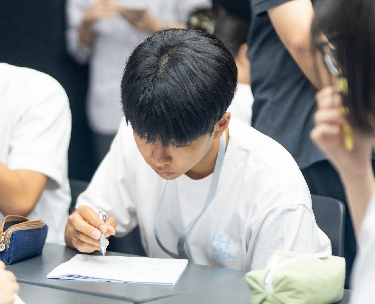 스스로 사고하는 훈련