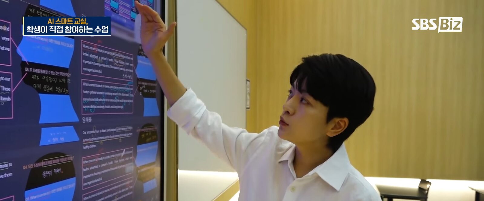 탐구사고과정 모니터링