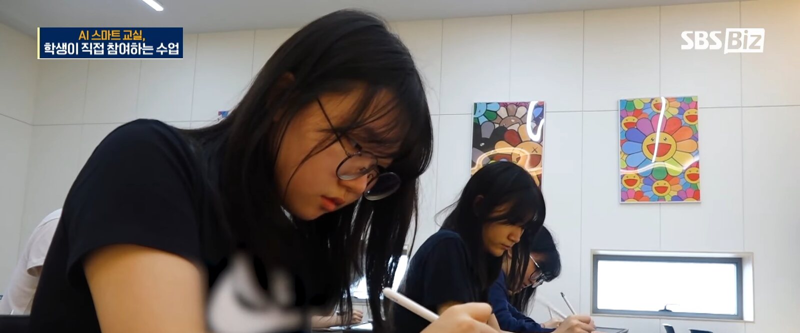 태블릿기반 탐구활동 기록관리